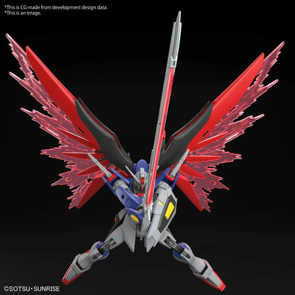 HG 1/144 DESTINY GUNDAM Spec?&ZEUS SILHOUETTE-4573102674289