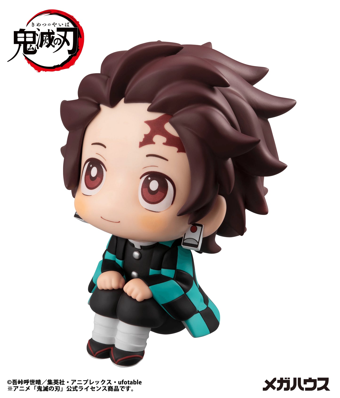 Lookup Demon Slayer：Kimetsu no Yaiba Tanjiro Kamado （Repeat）