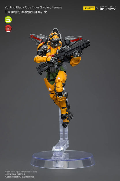 JOYTOY Yu Jing Black Ops Tiger Soldier Female 1:18 Scale Action Figure