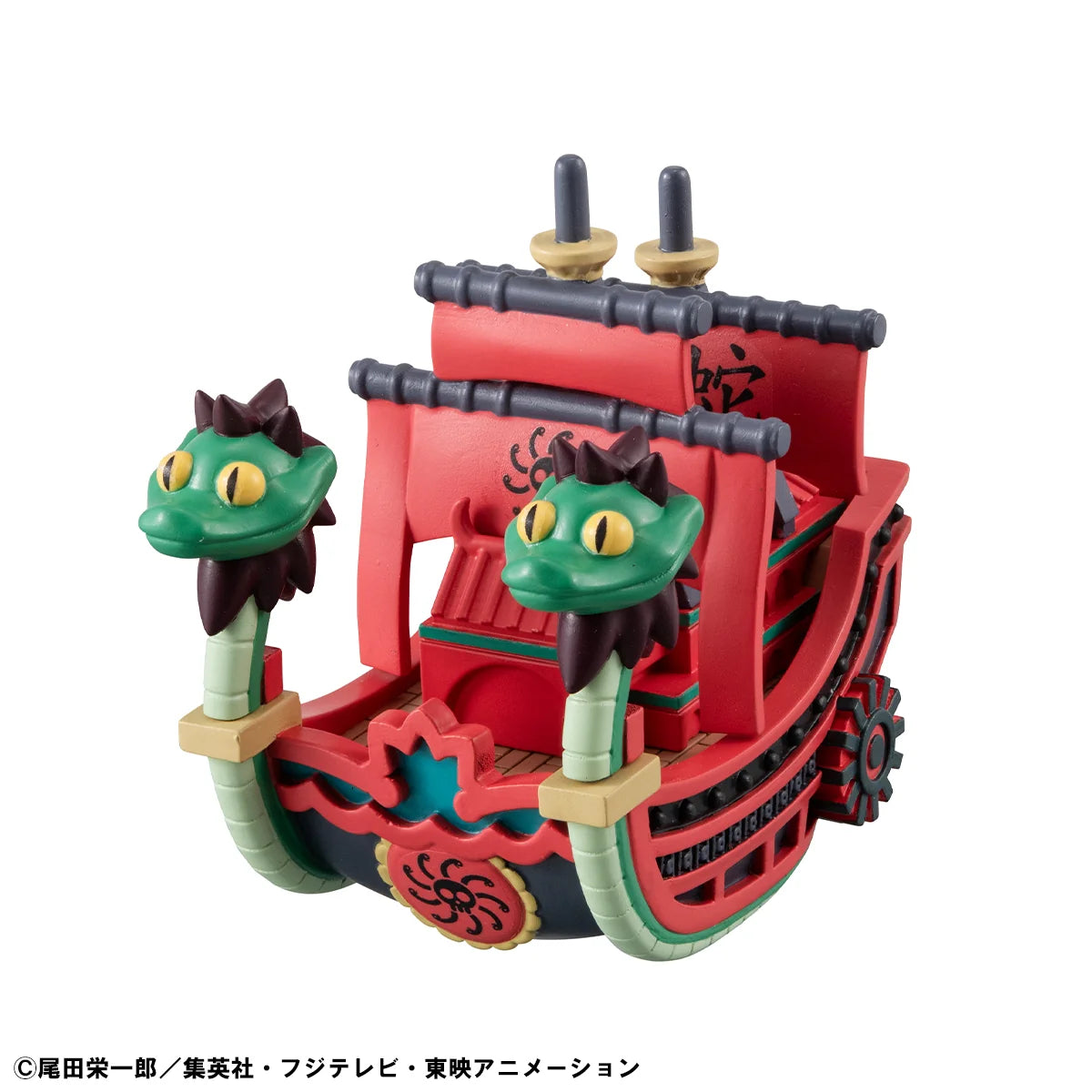 YURACOLLE series ONE PIECE Grand Line Collection Vol2 (Box of 6)