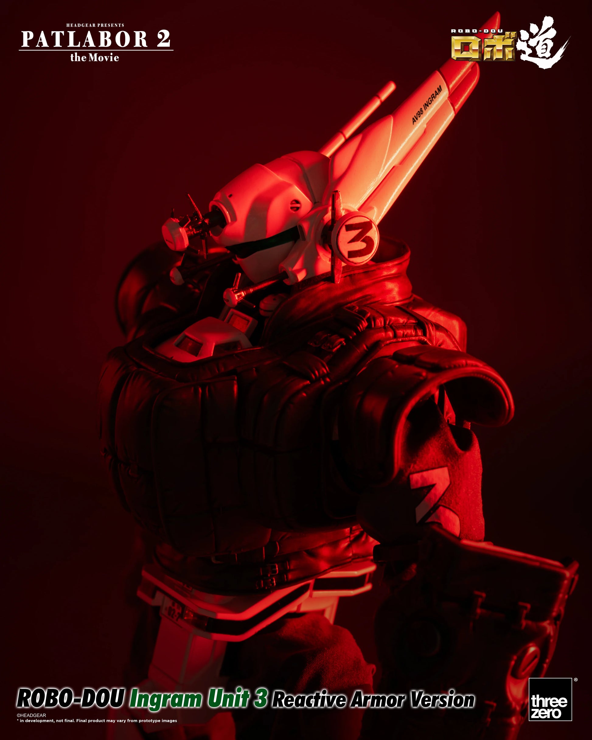 Patlabor 2: The Movie - ROBO-DOU Ingram Unit 3 Reactive Armor Version