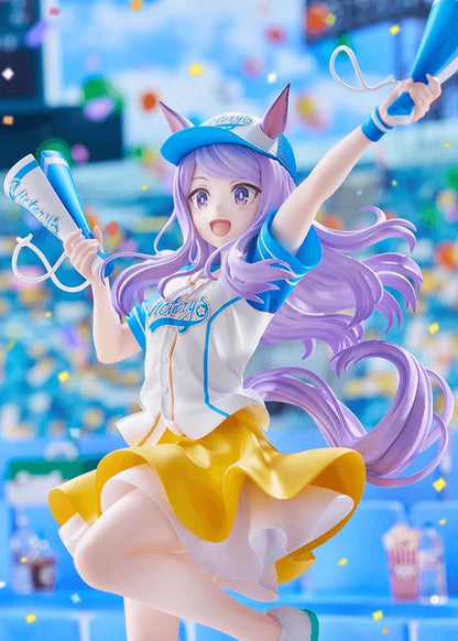 Mejiro McQueen [Bring 'Em Home, Please!] Ver. 1/7 Scale Figure