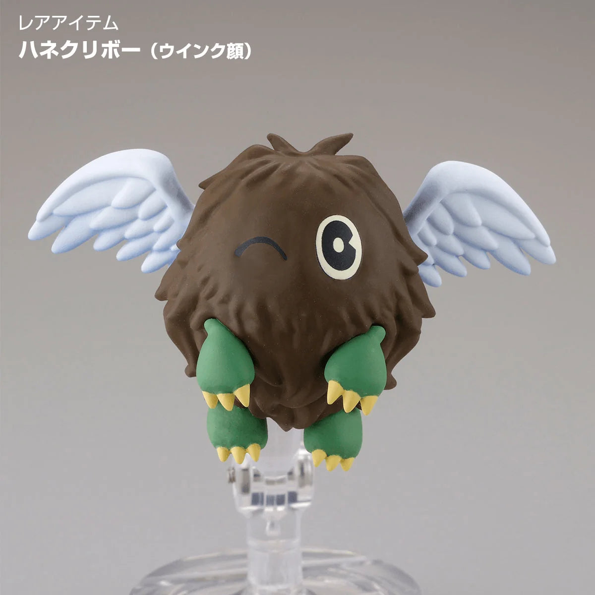 "Yu-Gi-Oh!" Series 3D Monster Collection Vol.1 (2027 Re-release) (Box of 6)