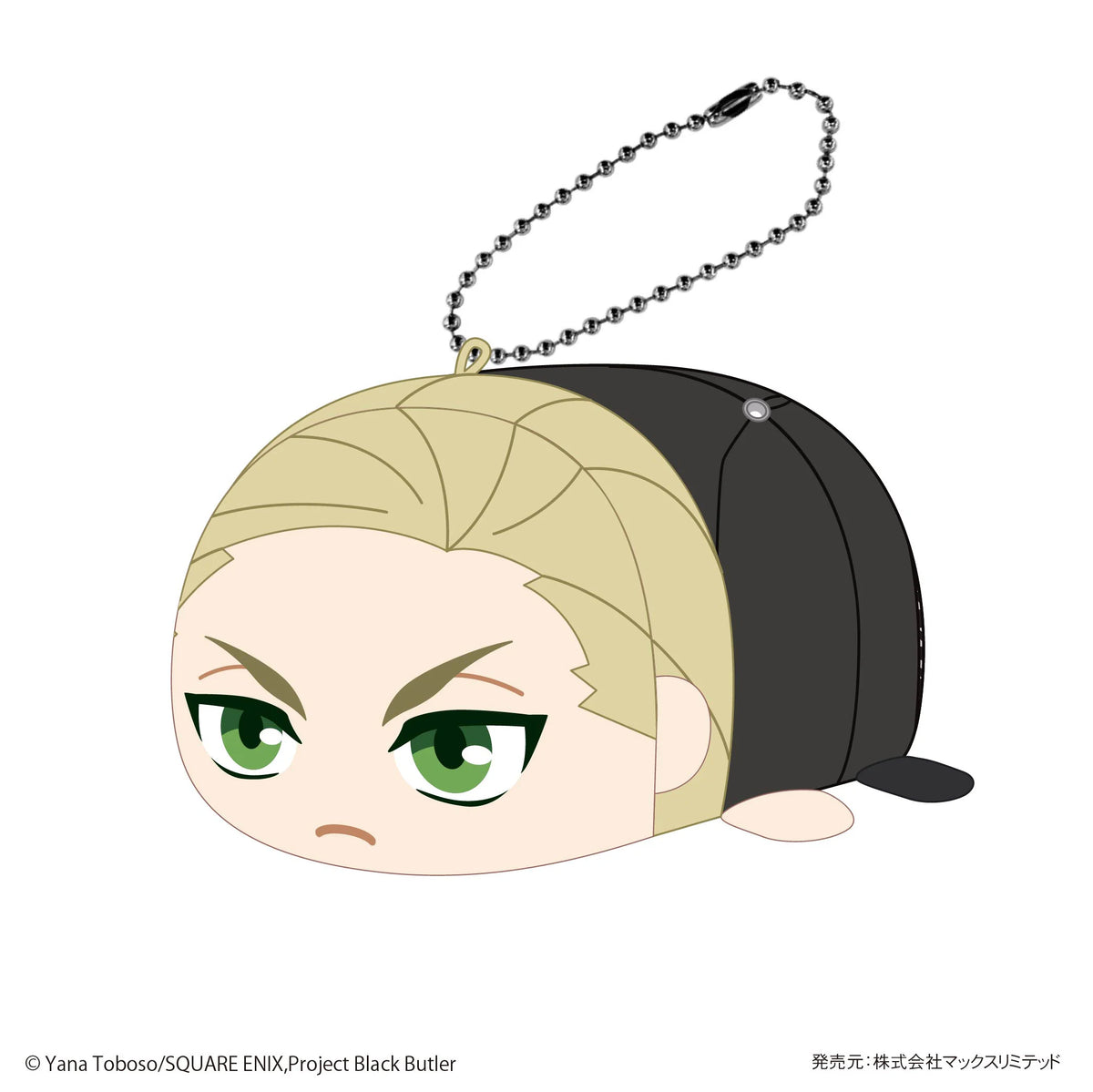 Black Butler POTE KORO MASCOT (6pc per box)