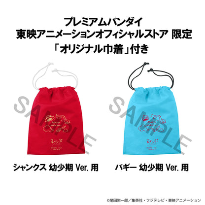Lookup ONE PIECE Shanks & Buggy Childhood Ver.【with gift】
