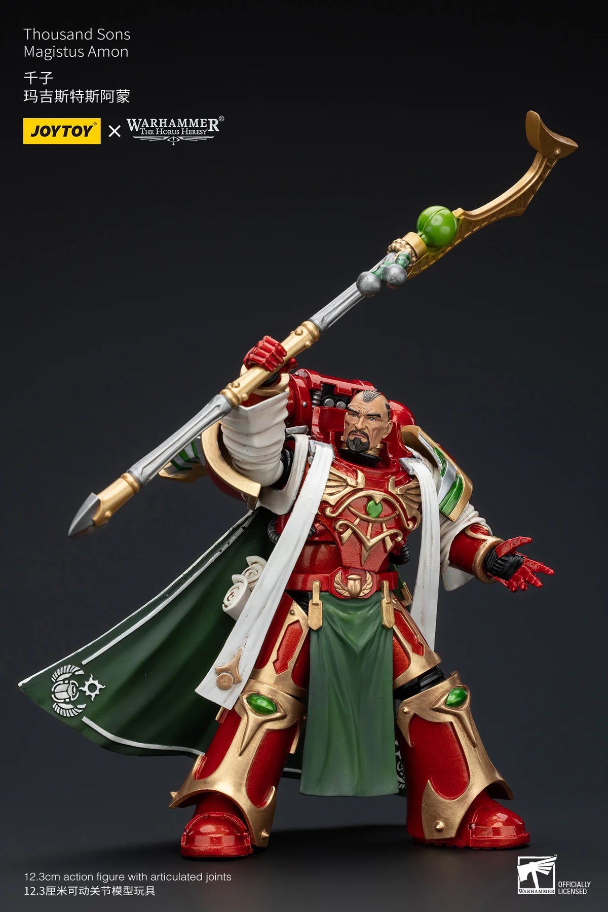 JoyToy Warhammer 40K Thousand Sons Magistus Amon Action Figure
