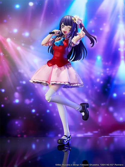 KADOKAWA Ai Plastic Model Kit - Oshi No Ko