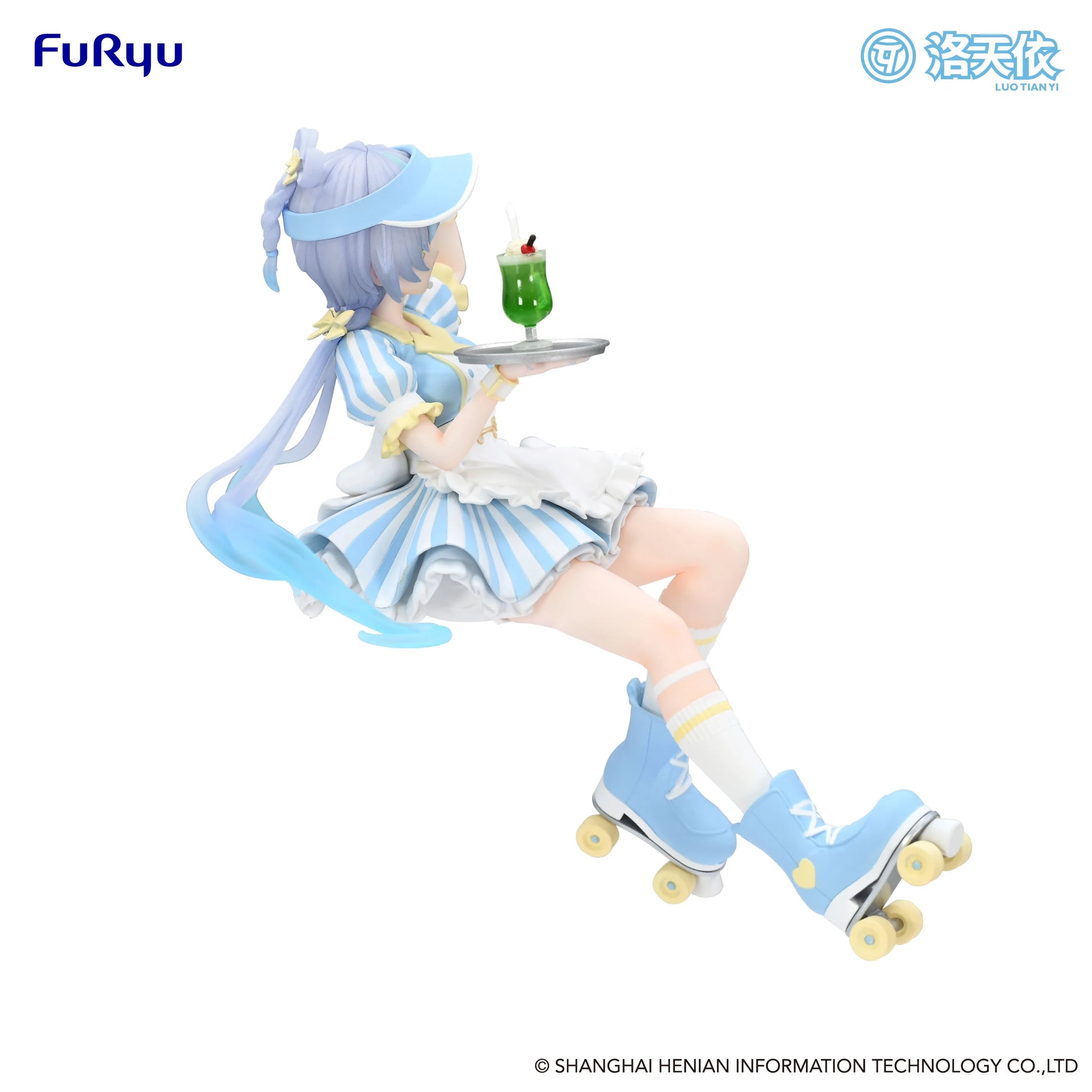 FuRyu Luo Tian Yi Noodle Stopper Figure - Waitress Ver.