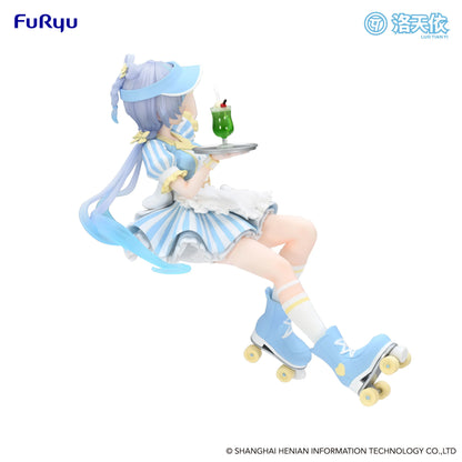 FuRyu Luo Tian Yi Noodle Stopper Figure - Waitress Ver.
