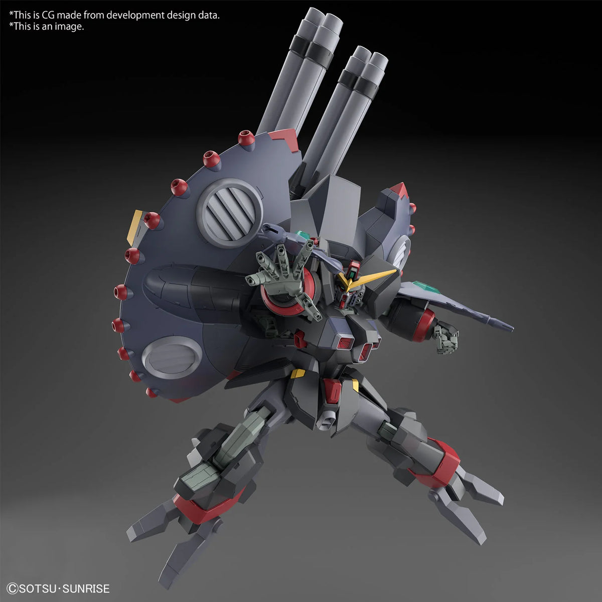 HG 1/144 Destroy Gundam Model Kit