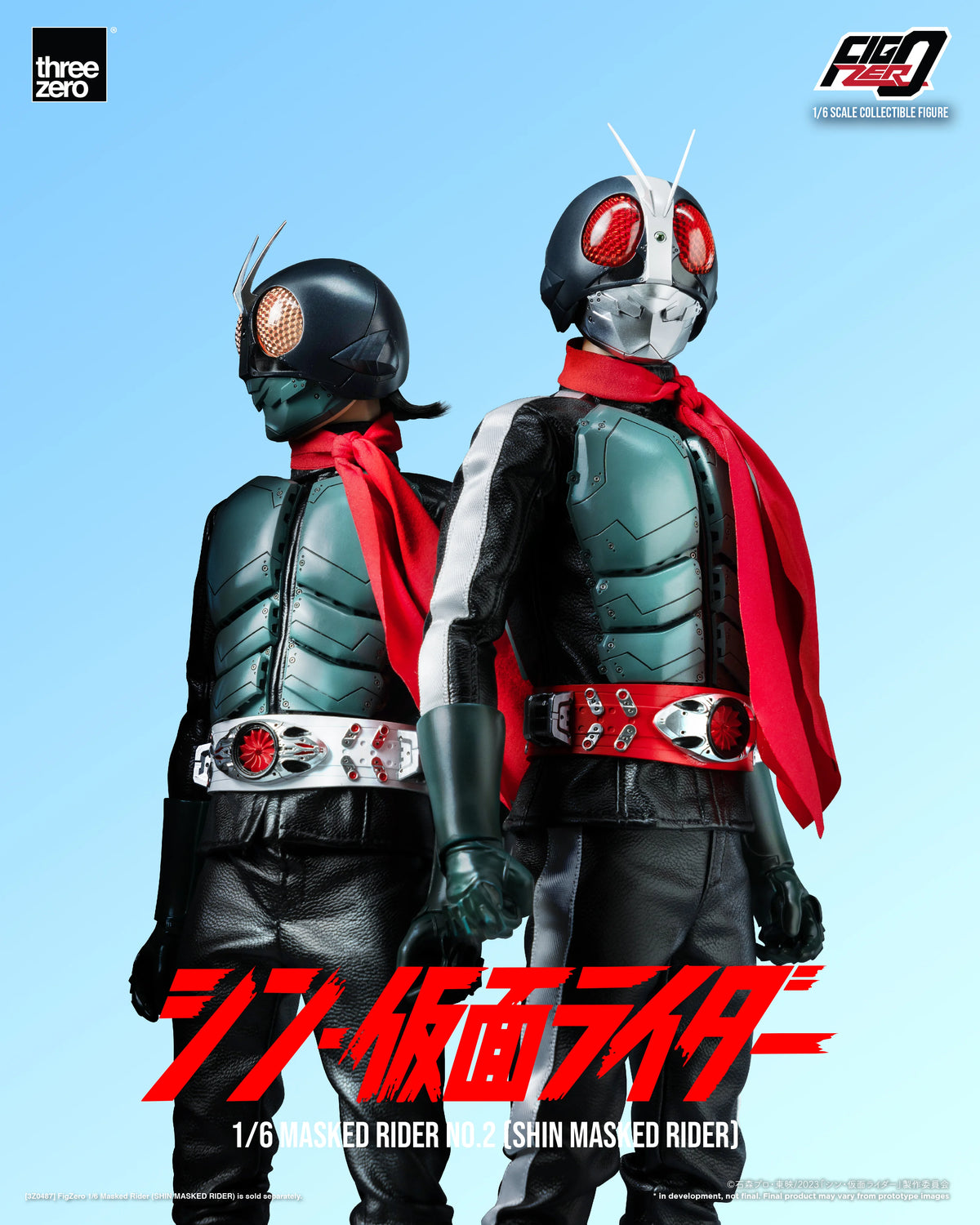 Threezero FigZero 1/6 Masked Rider No. 2 Shin Masked Rider Action Figure