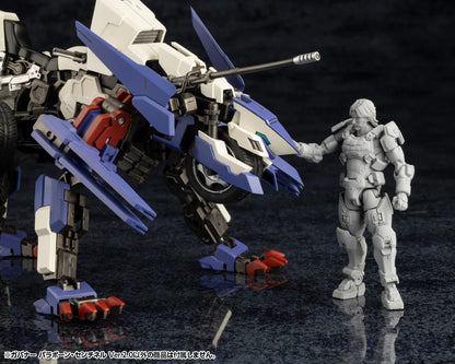 GOVERNOR PARA-PAWN SENTINEL Ver.2.0
