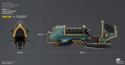 Sons of Horus Legion Scimitar Jetbike with Heavy Bolter