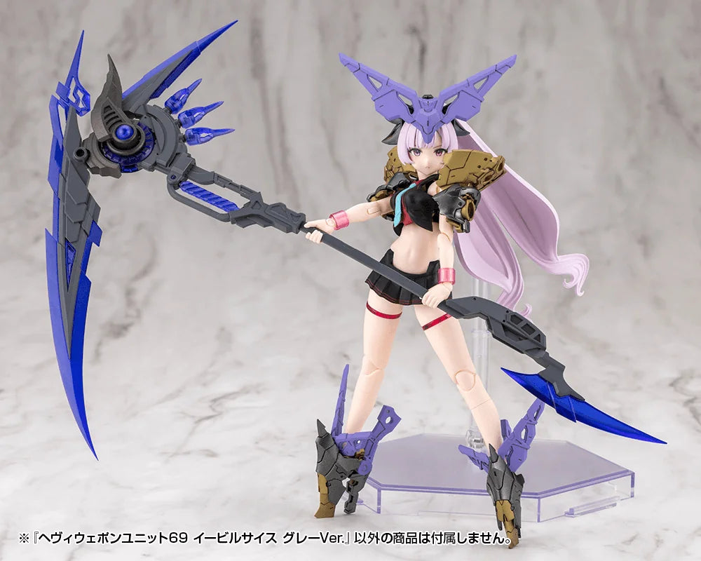 HEAVY WEAPON UNIT69 EVIL SCYTHE GRAY Ver.