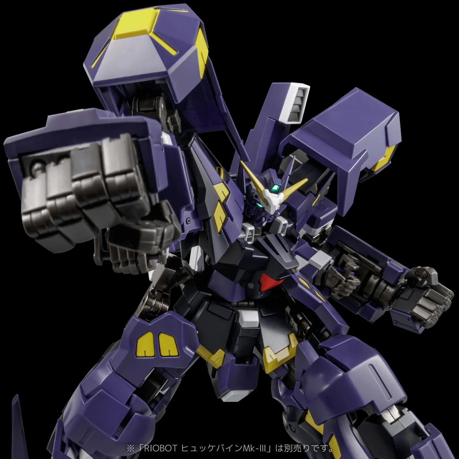 Sentinel RIOBOT AM Boxer Action Figure