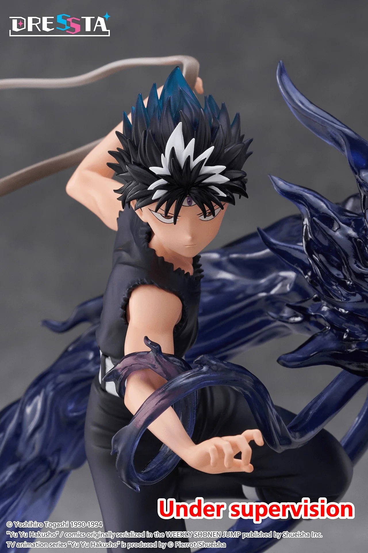Yu Yu Hakusho DRESSTA Statue Figure - Hiei