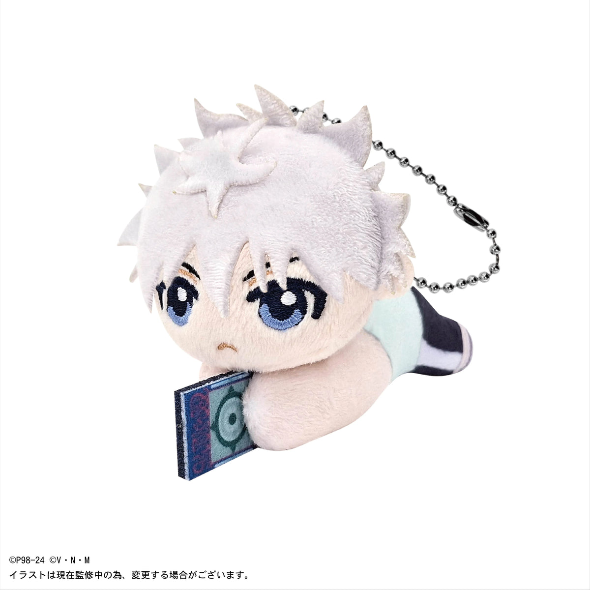HUNTER×HUNTER HUG CHARACTER COLLECTION 3