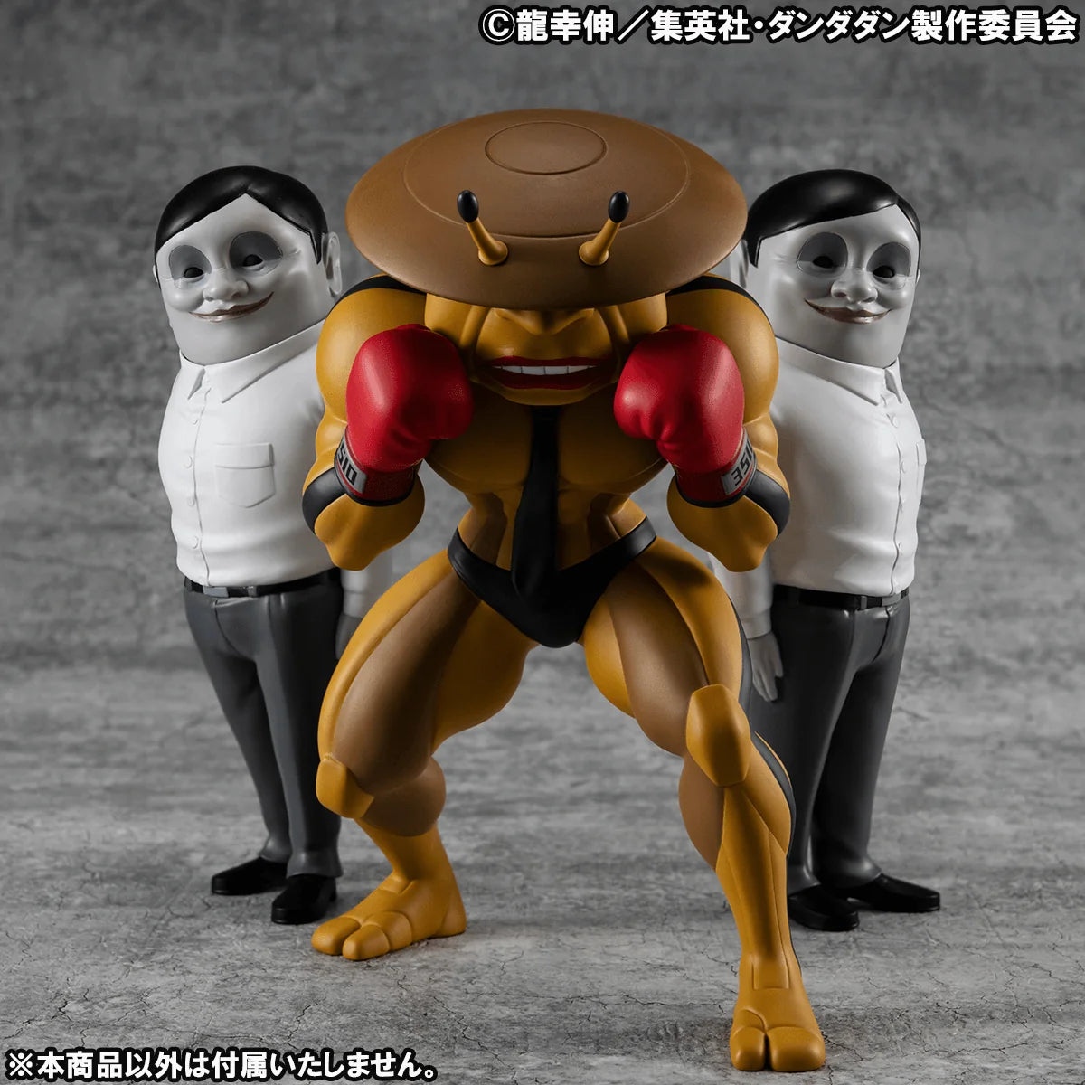 MegaHouse Occultic Sofubi Dover Demon & Chiquitita Dandadan Figures