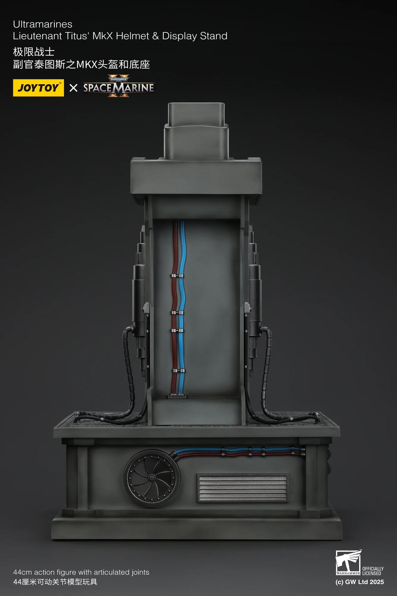 Ultramarines Lieutenant Titus' MKX Helmet & Display Stand