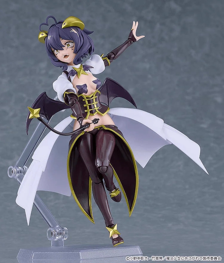 figma Magia Baiser