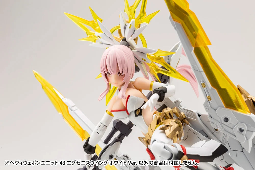 HEAVY WEAPON UNIT43 EXENITH WING WHITE Ver.