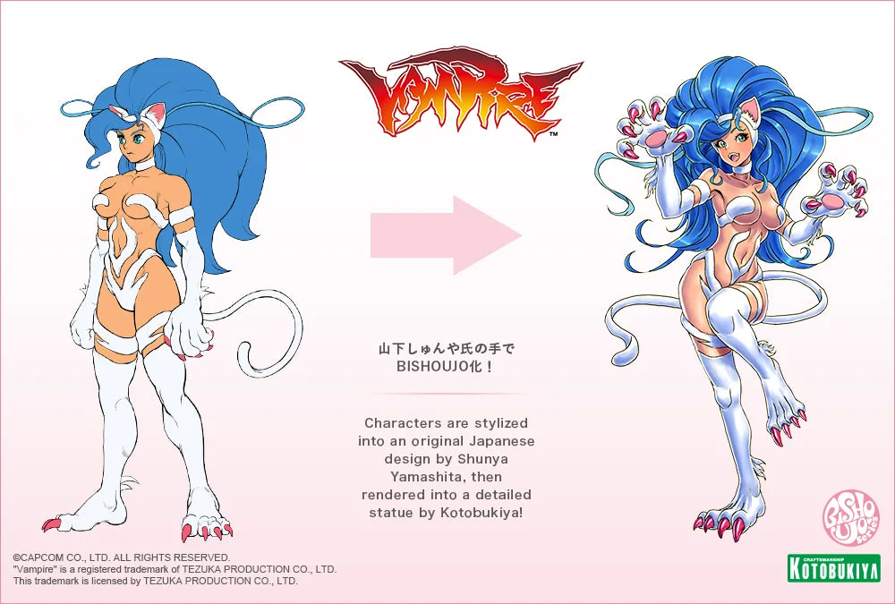 Kotobukiya Darkstalkers Felicia Limited Edition Bishoujo Statue