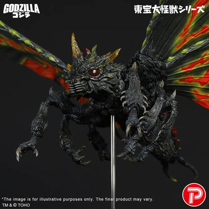 TOHO Daikaiju Series Battra (Imago)