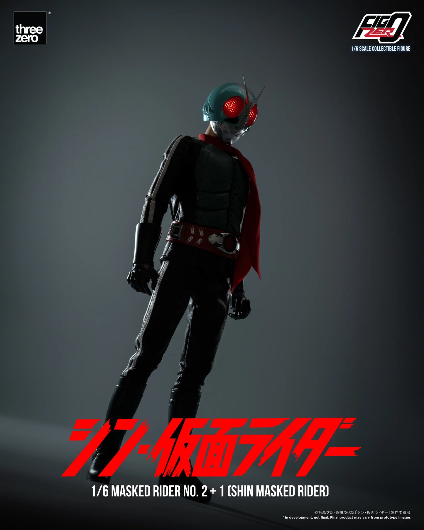 SHIN MASKED RIDER - FigZero 1/6 Masked Rider No.2+1 (SHIN MASKED RIDER)