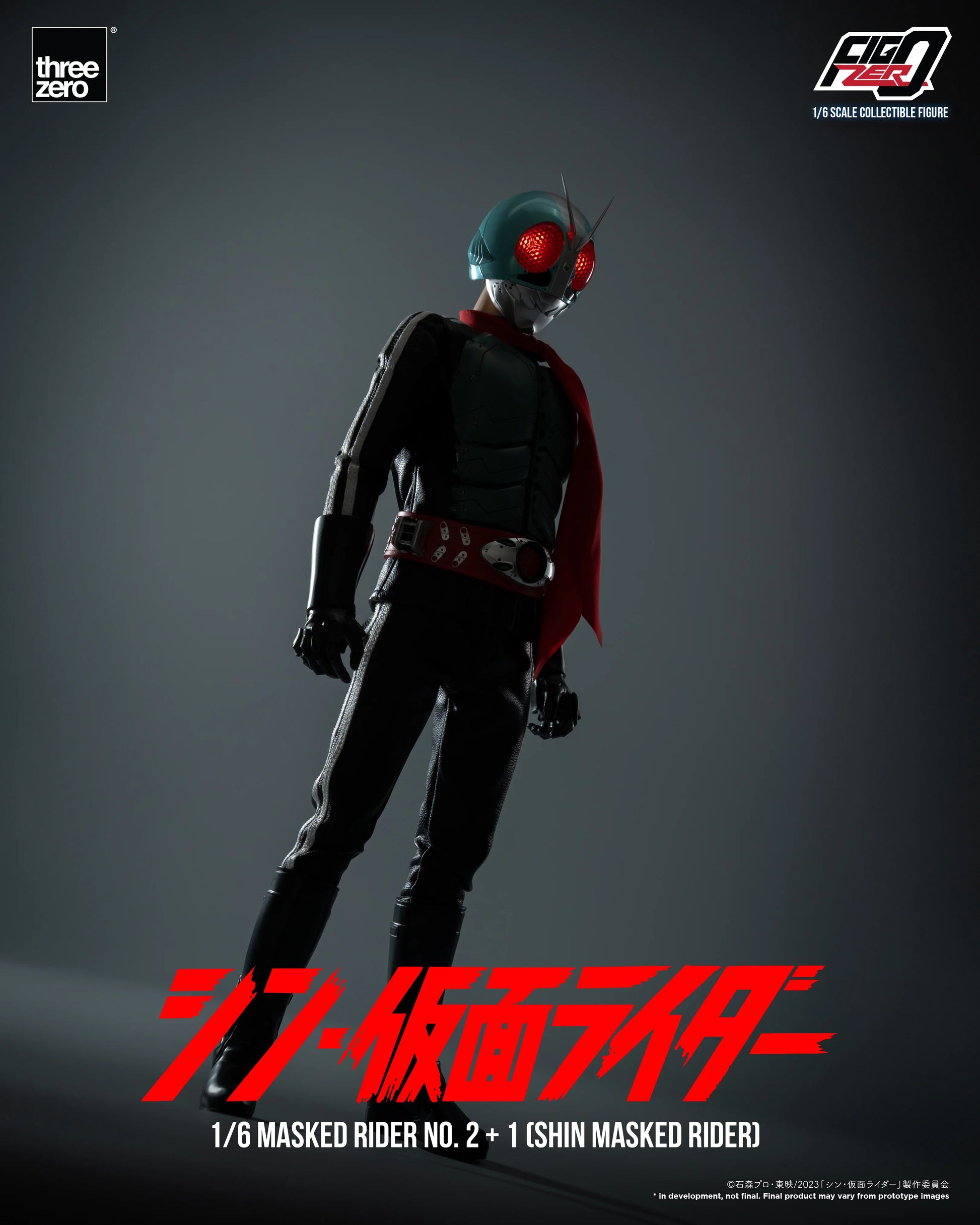 SHIN MASKED RIDER - FigZero 1/6 Masked Rider No.2+1 (SHIN MASKED RIDER)