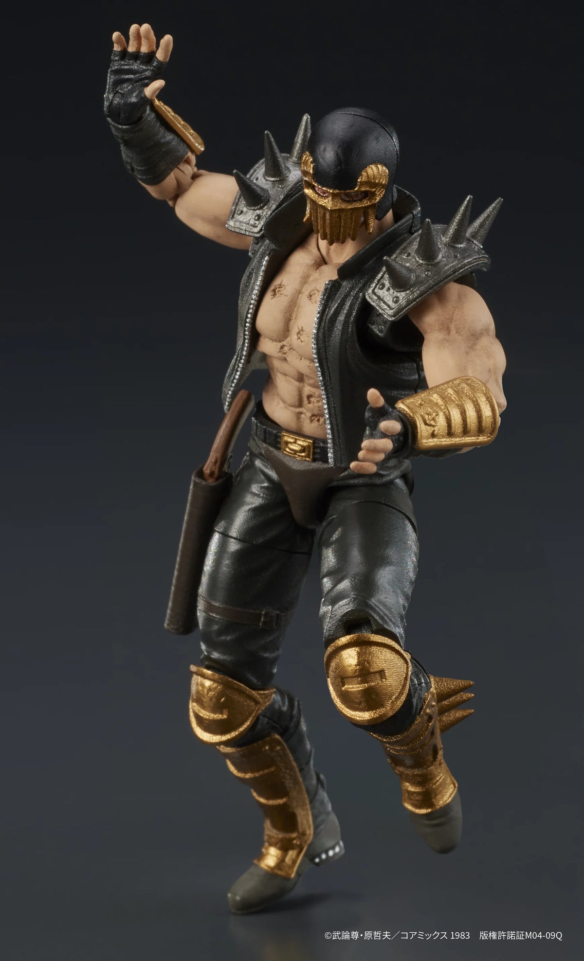 DIG Action Digaction Jagi Fist of the North Star Action Figure