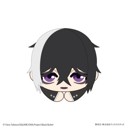 Black Butler HUG CHARACTER COLLECTION (6pc per box)