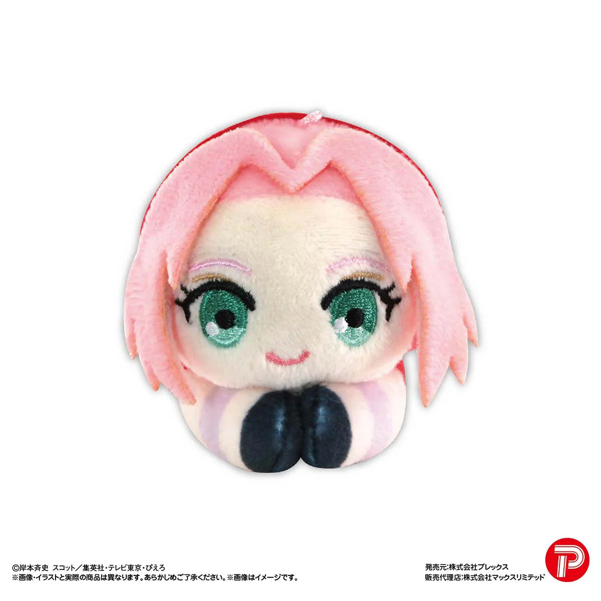NARUTO HUG CHARACTER COLLECTION (6pc per box)