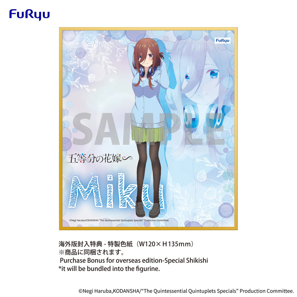 The Quintessential Quintuplets Specials Trio-Try-iT Figure -Nakano Miku Marine Look ver.-