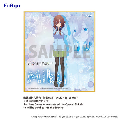 The Quintessential Quintuplets Specials Trio-Try-iT Figure -Nakano Miku Marine Look ver.-