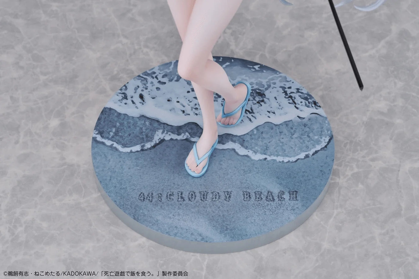 Playing Death Games to Put Food on the Table Yuki 1/7 Complete Figure