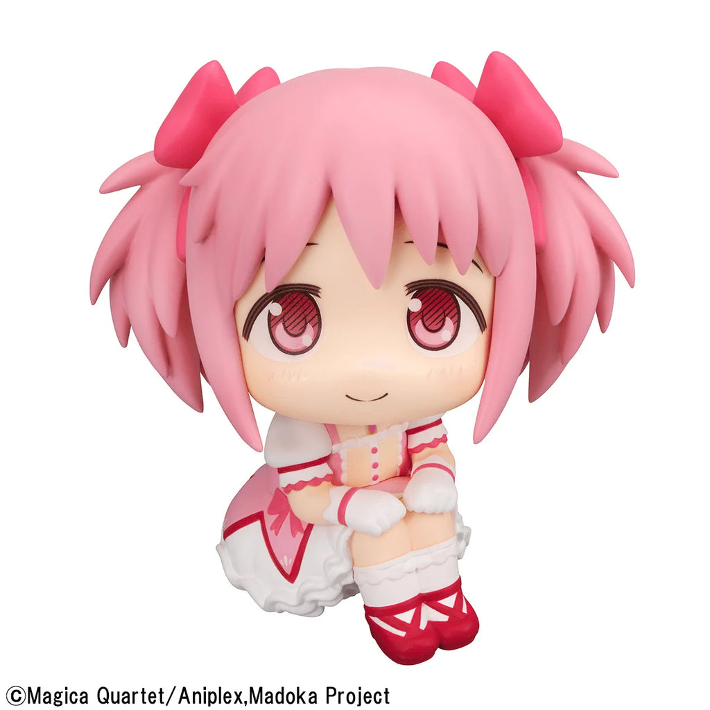 MegaHouse Lookup Puella Magi Madoka Magica Madoka Kaname & Homura Akemi Figure Set