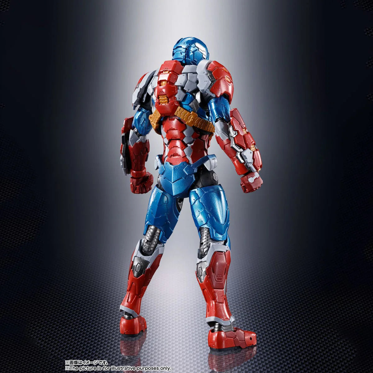 Captain America (Tech-On Avengers) Tech-On Avengers, Bandai Spirits S.H.Figuarts