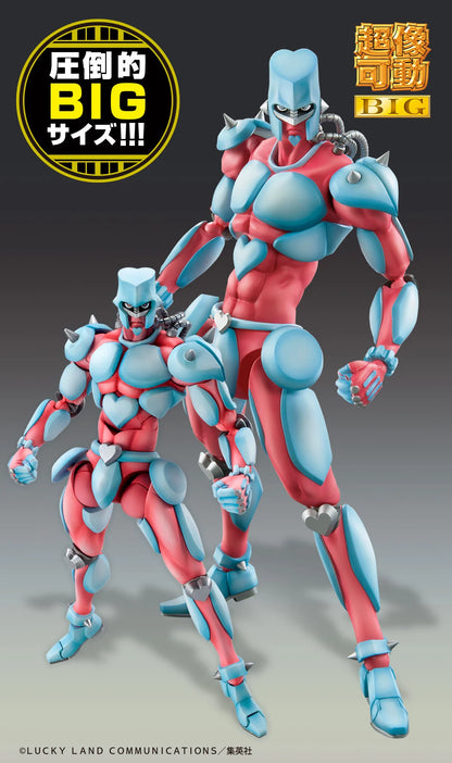 Medicos Entertainment Chozokado Crazy Diamond Action Figure