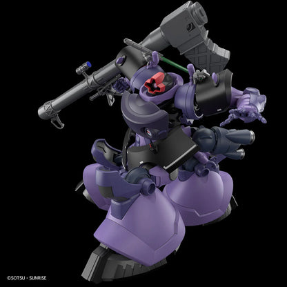 HG 1/144 Gaia's & Ortega's Rick Dom (Mobile Suit Gundam)