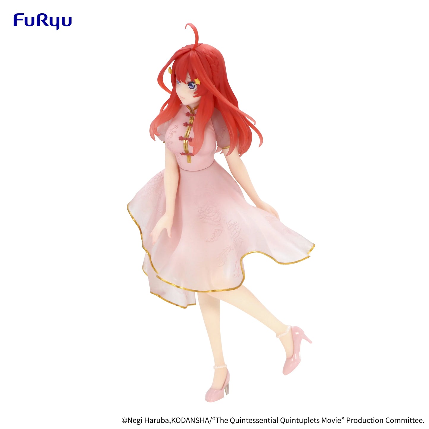 The Quintessential Quintuplets Movie Figure -Nakano Itsuki China Princess ver.-