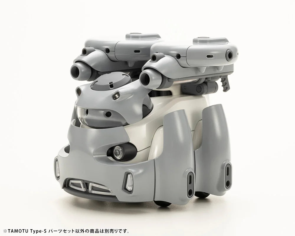 Kotobukiya TAMOTU Type-S Parts Set Plastic Model Kit
