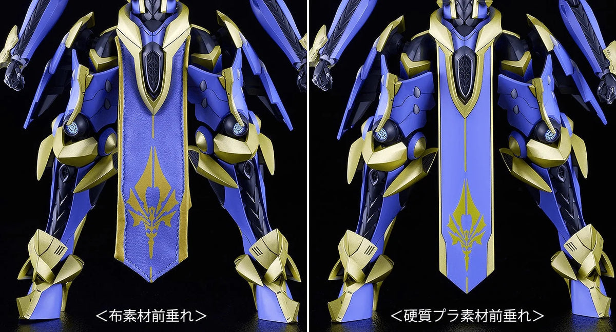 MODEROID DX-SCALE Ikaruga (Light Novel Ver.)