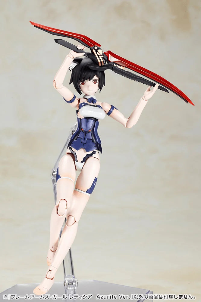 Kotobukiya Frame Arms Girl Laetitia Azurite Ver. Plastic Model Kit