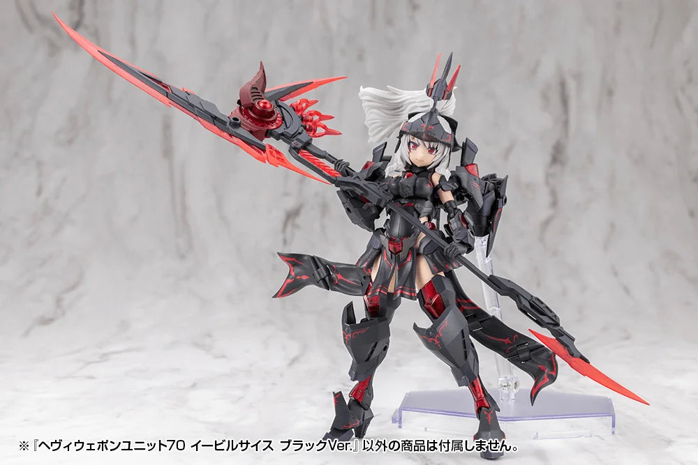 HEAVY WEAPON UNIT70 EVIL SCYTHE BLACK Ver.