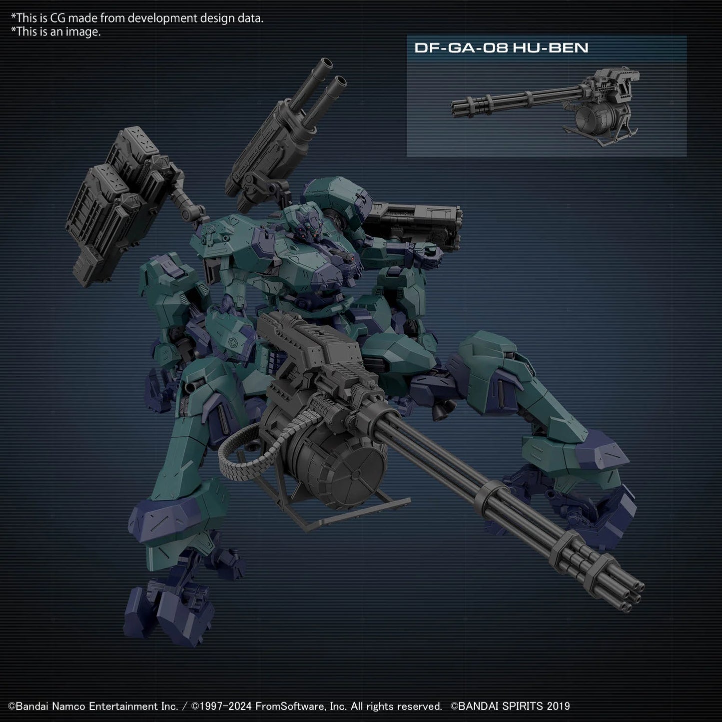 30MM ARMORED CORE Ⅵ FIRES OF RUBICON BALAM INDUSTRIES BD-011 MELANDER LIGER TAIL