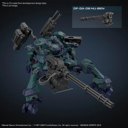 30MM ARMORED CORE Ⅵ FIRES OF RUBICON BALAM INDUSTRIES BD-011 MELANDER LIGER TAIL