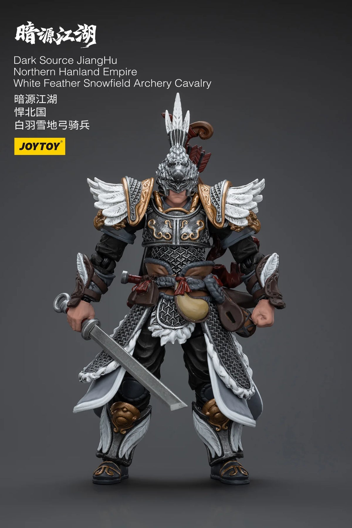 Dark Source JiangHu Northern Hanland Empire White Feather Snowfield Archery Cavalry