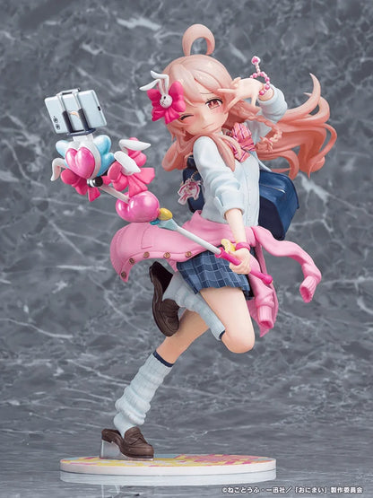 Mahiro Oyama: Heisei Gyaru Ver.