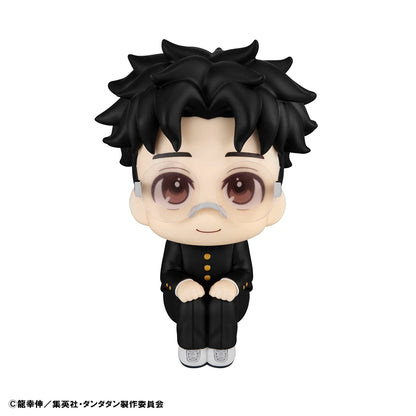 MegaHouse Lookup Dandadan Momo & Okarun Character Set Figure
