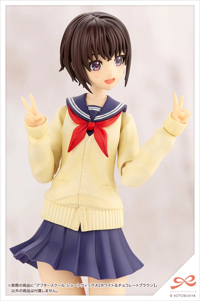 Kotobukiya After School Short Wig Type A White & Chocolate Brown Plastic Model Kit